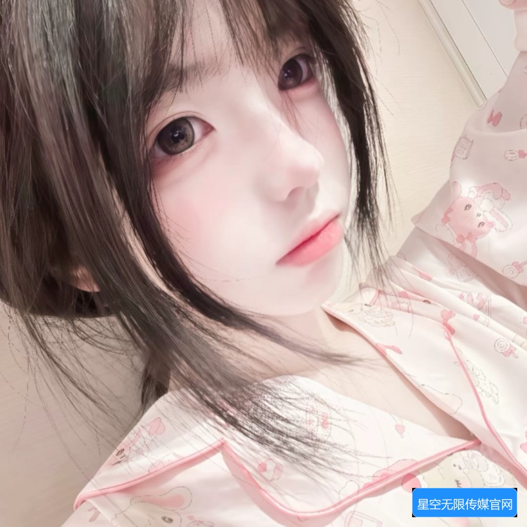 如何免费在线观看星空无限MV和国产剧梁佳的完整版视频