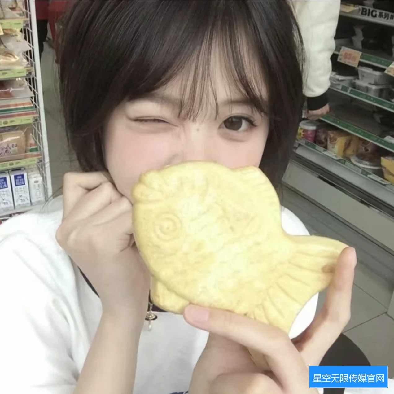 星空无限麻花星空糖心的制作方法和口感特点解析